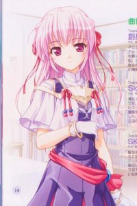 BUY NEW yoake mae yori ruri iro na - 120093 Premium Anime Print Poster
